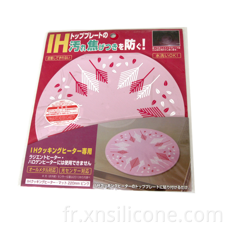 Silicone Induction Mat